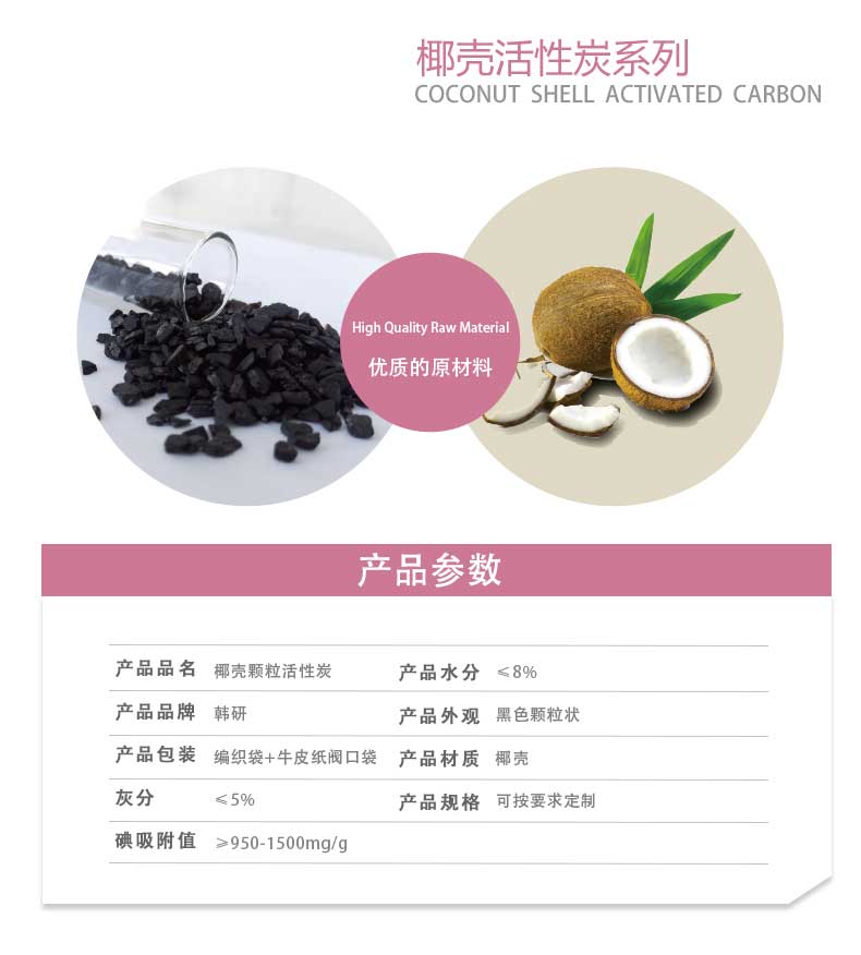 椰壳J9第一品牌定制